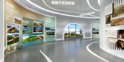 现代科技展厅3D模型下载